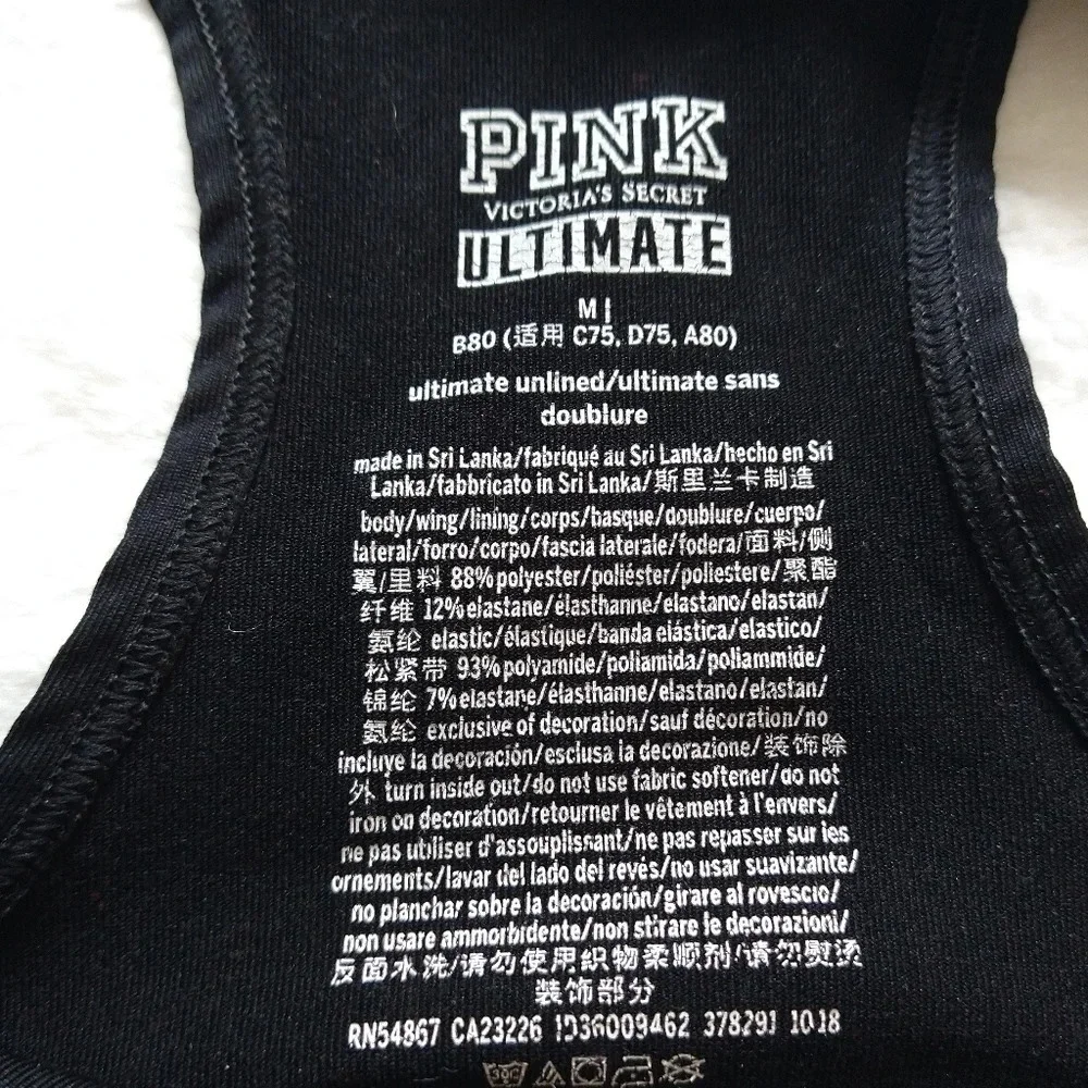 Victoria Secret Pink western pattern racer back sports bra top‎